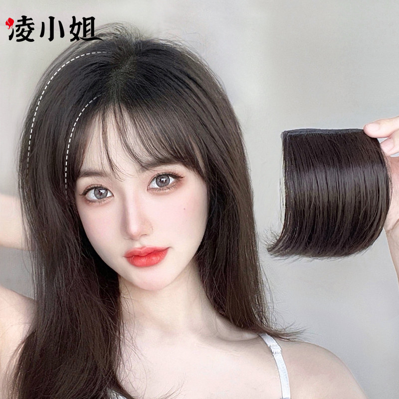 The hair hair hair hair hair on the top of the female side of the hair root artificial head of the hair root cranial hair