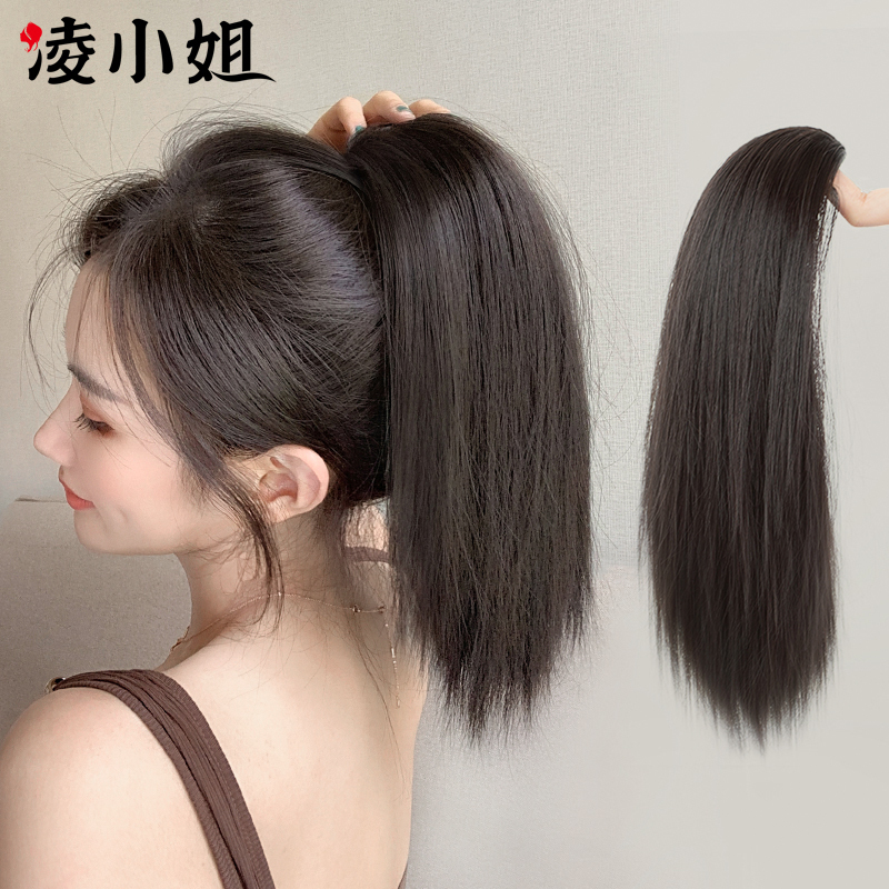 Short Hair Ponytail Wig for Women with a Clip-On Style, High Ponytail, Realistic Hair, Naturally Fluffy, Hair-Enhancing, Fountain-Style Wig Braid