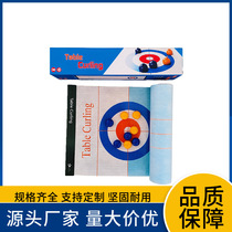 Colorful roll bowling curling ball childrens indoor educational educational family party parent-child interactive leisure sports toy