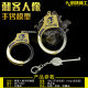 Golden Dragon ໂລຫະປະສົມສັງກະສີສີແດງ handcuffs ສໍາລັບຜູ້ໃຫຍ່ simulation ຂະຫນາດເກມ animation ຂອງຫຼິ້ນຫຼິ້ນຂອງເດັກນ້ອຍທີ່ມີ lock ເຊື່ອງໄວ້