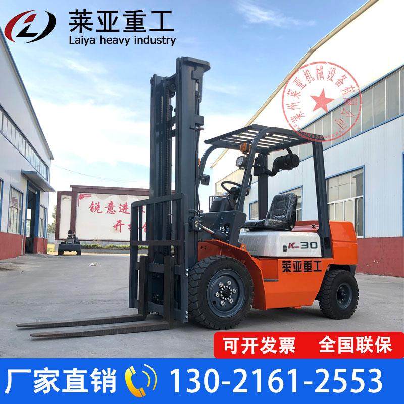 Stacker 3 tons diesel new internal combustion lifting hydraulic multi-function truck stacker bucket tire