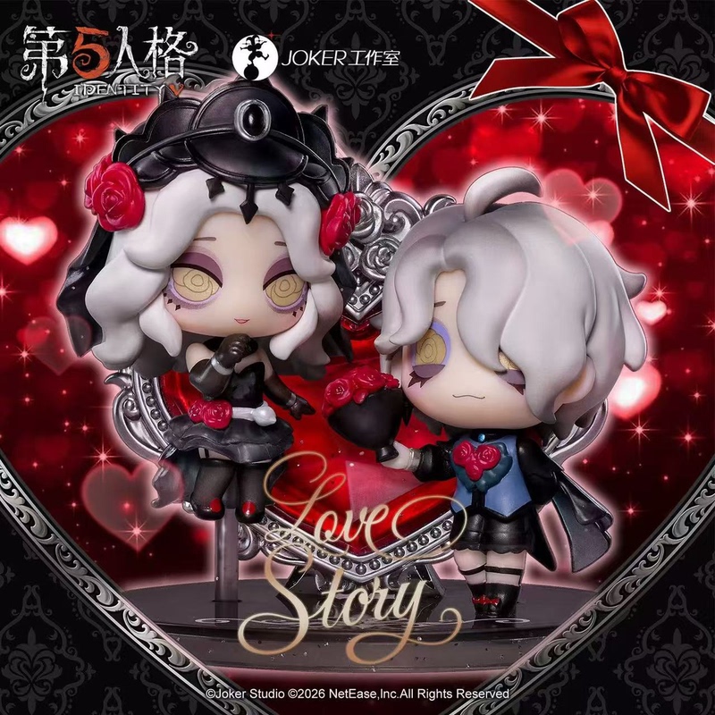 Official Genuine Identity V Desktop Game Expansion: Long Night and Starry Night - Psychologist & Patient Character Box Egg