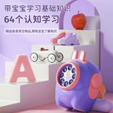 B.Duck, проектор, машина раннего образования, интеллектуальная игрушка для мальчиков, 6 лет, подарок на день рождения