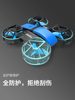Mini Drone Aerial Photography High-Definition Professional Aircraft Primary School Students Small Children's Toys Boys Remote Control Aircraft