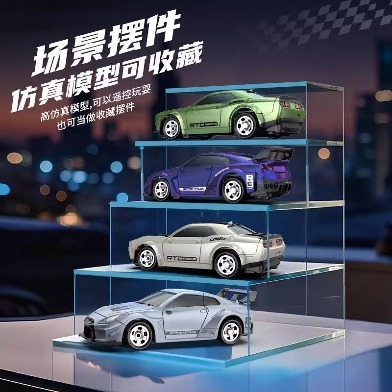 Rc Mini Drift Remote Control Car Desktop 1:64 Scale Pocket Car Model Professional Four-Wheel Drive Racing Car Boy Toy