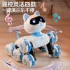2025 New Intelligent Robot Dog Mechanical Remote Control Robot Stunt Electric Puppy Electronic Boy Toy for Children