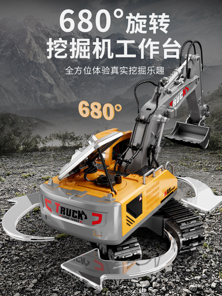 Large Alloy Remote Control Excavator Toy Car for Boys, Realistic Electric Children's Digger, Construction Vehicle Excavator