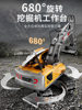 Large Alloy Remote Control Excavator Toy Car for Boys, Realistic Electric Children's Digger, Construction Vehicle Excavator