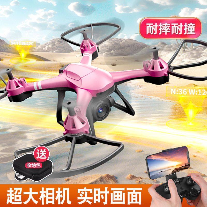 Dwi Mini Drone Aerial Photography High-Definition Professional Aircraft for Elementary School Students, Small Children, Boys, Remote Control Airplane 2025 New Model Entry-Level Black Technology Internet Celebrity Crash-Resistant Smart for Girls