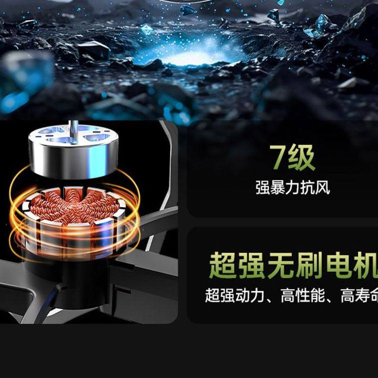 Football Drone New Model Aircraft for Youth Competitions, Small Educational Remote Control Airplane for Elementary School Students and Children