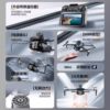 Drone for Children 2025 New Model Remote Control Airplane Toy for Boys 8K High-Definition Professional Aerial Photography Small Size for Elementary School Students
