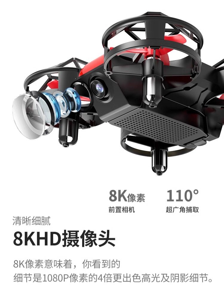 Mini Drone Aerial Photography High-Definition Professional Aircraft Primary School Students Small Children's Toys Boys Remote Control Aircraft