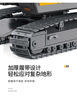 Large Remote Control Excavator Toy Car Wireless Simulation Rechargeable Children's Boys' Tracked Digging Alloy Engineering Vehicle