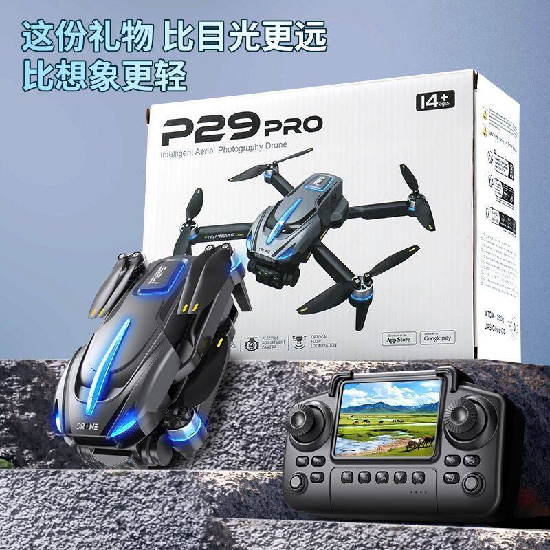 2025 New Model Drone High-Definition Professional Aerial Photography Remote Control Aircraft Small Black Technology Aircraft for Elementary School Students Children