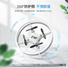 Dwi Crash-Resistant Mini Drone, Elementary School Student-Style Aerial Photography Remote Control Aircraft, Children's Small Flying Device, Boy's Toy King