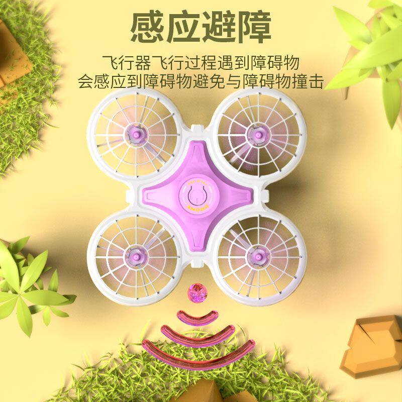 Drone for Elementary School Students, Small Children, Boys, Remote Control Airplane, Mini Competition-Specific Aircraft, Black Technology, Drop-Resistant