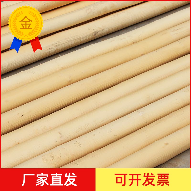 Picture hoe / Handle of wooden shank of wooden shank of wood shank and hoe the handle pick and lengthen the rod shovel