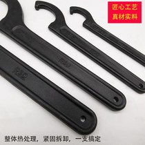 Heavy-duty extended crescent wrench hook-shaped garden nut wrench hole hook wrench hook-shaped head special-shaped wrench