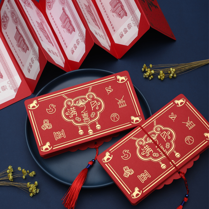 Full Moon Red Packet Personality Creative Cute Cartoon Kid Born Baby Birthday Happy Birthday Red Packet Bag is a seal