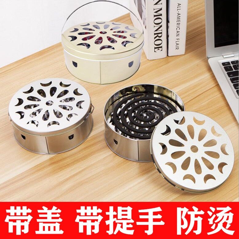 Mosquito coil household with cover multi-functional ash plate fireproof household indoor and outdoor safety mosquito coil stove Japanese style plate holder