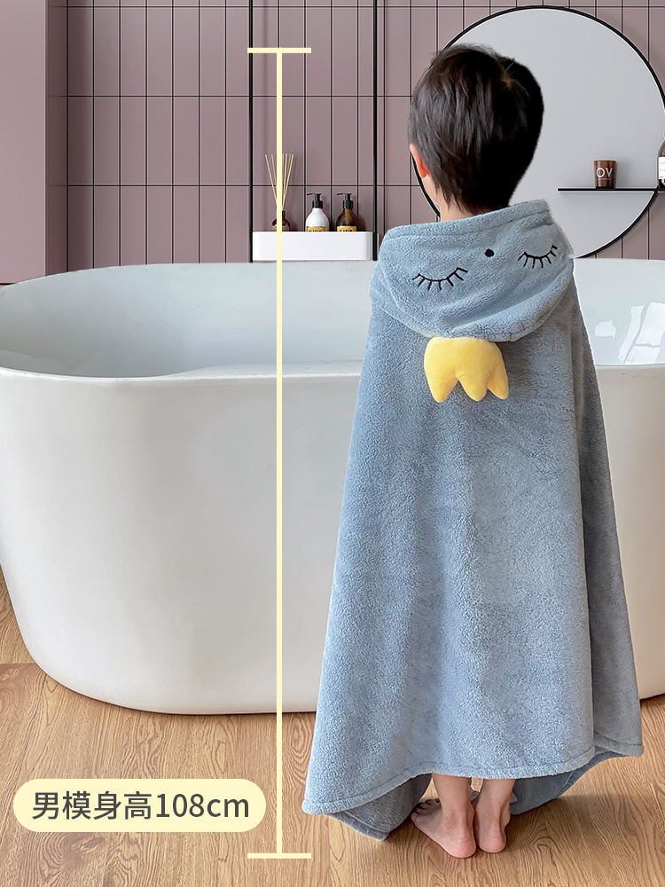 Japanese gp children's bath towel cloak with cap big boy boys and girls can wear home than pure cotton summer thin section quick-drying