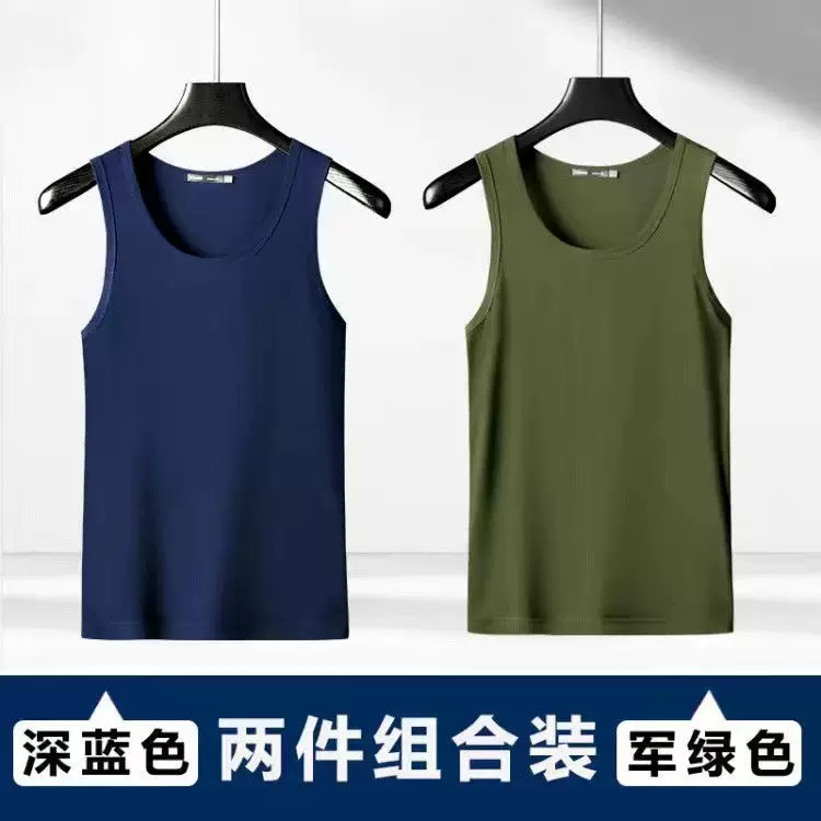 Летняя тонкая шелковая футболка с круглым воротом без рукавов, slim fit
