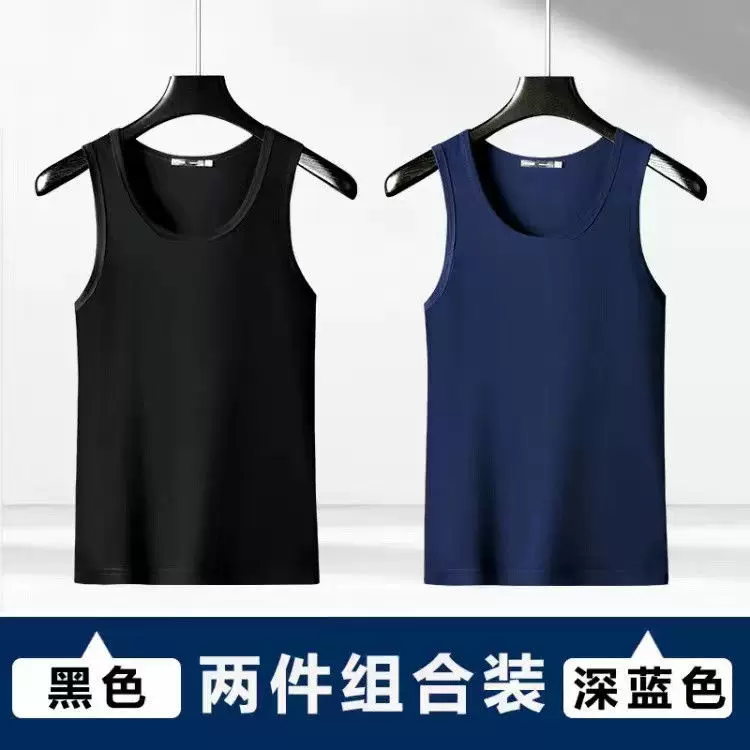 Летняя тонкая шелковая футболка с круглым воротом без рукавов, slim fit