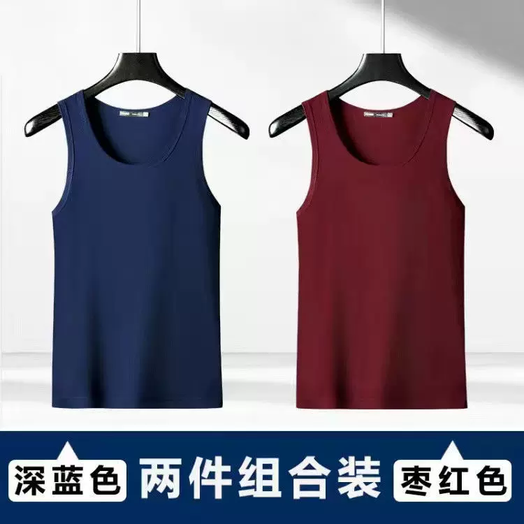 Летняя тонкая шелковая футболка с круглым воротом без рукавов, slim fit