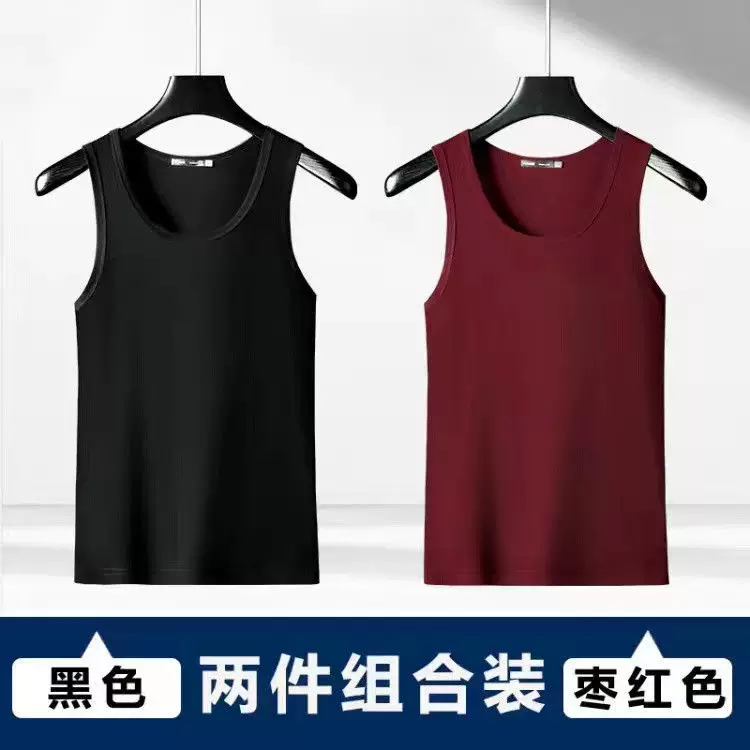 Летняя тонкая шелковая футболка с круглым воротом без рукавов, slim fit