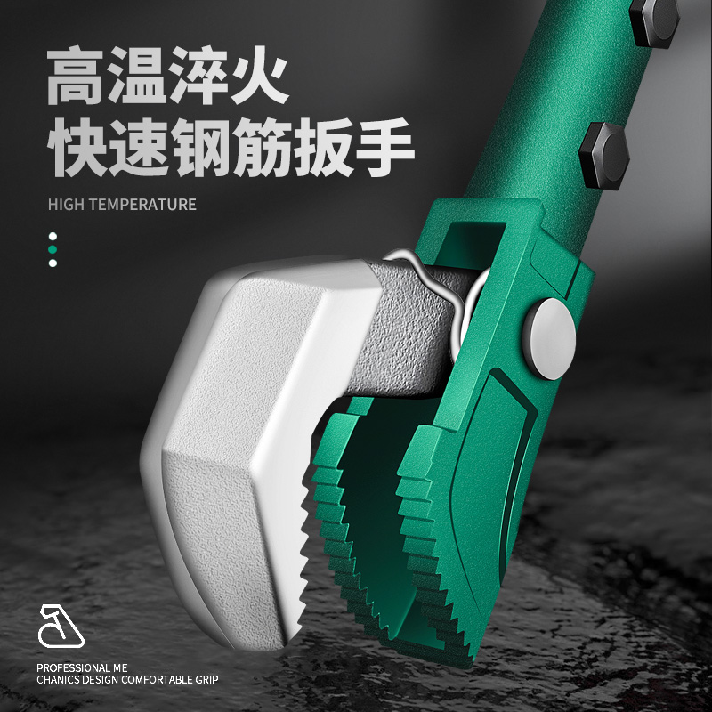 Quick steel wrench straight thread mass pipe clamp torque multifunctional pipe clamp clamp tool