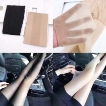 GCMSP138 Agod to give back to old powder running amount of super slim stretch comfortable beating bottom silk stocking light leg socks