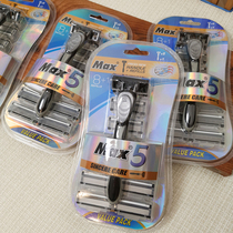 A set can be used for a long time 8 knives are worthless 5 blades travel on business and hand-held razors