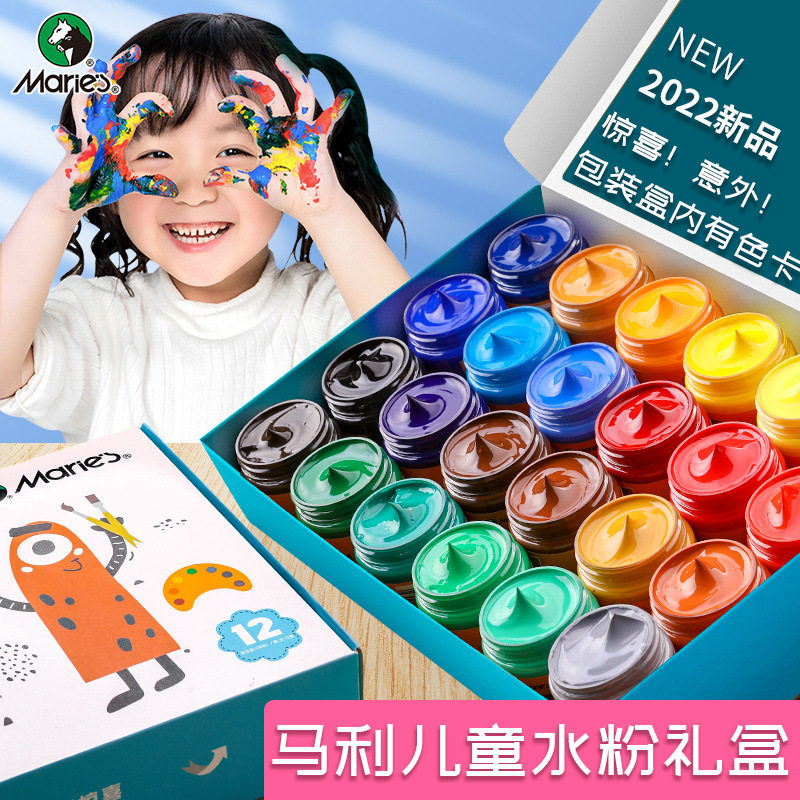 Malli brand water powder paint 50ml child hand finger painting paint graffiti paint baby washable painting gift box dress-Taobao