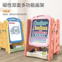 Childrens drawing board erasable magnetic graffiti board toddler writing board bracket type home baby blackboard bookshelf toy