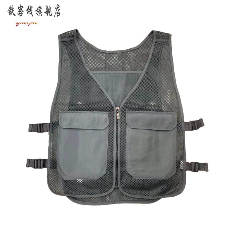 Outdoor Cooling Vest, Heat Protection Water-Cooled Air-Conditioning Clothing with Ice Packs, Portable Cooling Apparel Outdoor Cooling Vest, Heat Protection Water-Cooled Air-Conditioning Clothing with Ice Packs, Portable Cooling Apparel