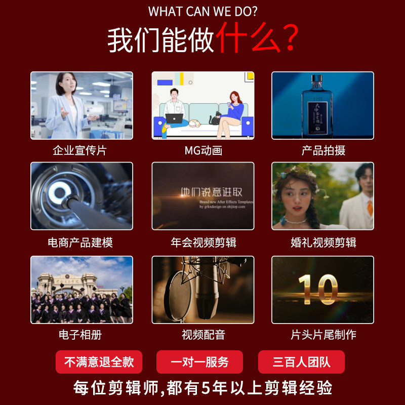 剪辑接单别再去平台!试试25年这几种靠谱的接单新渠道_监控器_淘宝数码网