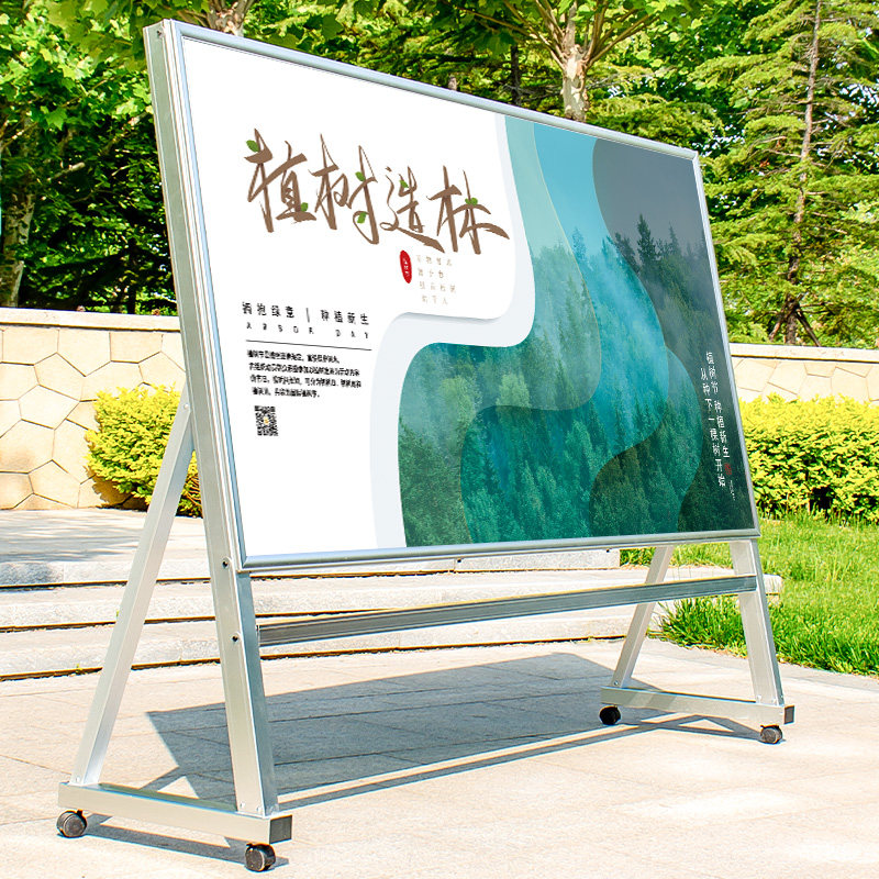 Customized inclined mobile billboard billboard billboard display board billboard activity column billboard billboard
