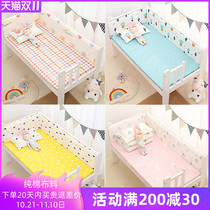 Childrens bedside cotton splicing block can be removed and washed baby baby bedding anti-collision fence one-piece soft bag