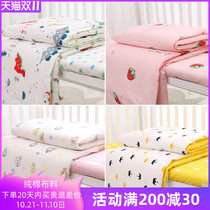 Newborn quilt baby air conditioning thin quilt baby kindergarten bedding summer cool quilt cotton removable and wash summer models