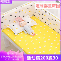 Customized baby bed for baby Children Baby anti-collision bed fence soft bag removable baby bedding Cotton