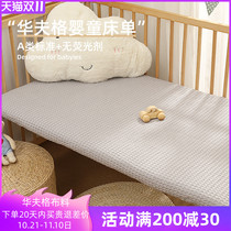 Lindora baby sheets cotton twill newborn baby sheets nap single spring summer baby mattress cover sheets