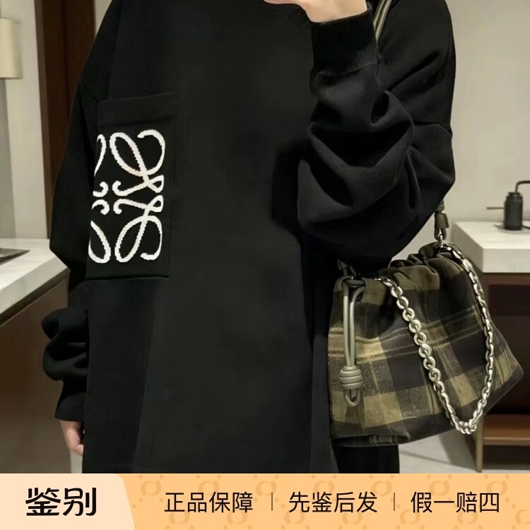Loewe Unisex Pocket Blended Classic Logo Black Sweater (Taobao Authentication Adds 300)