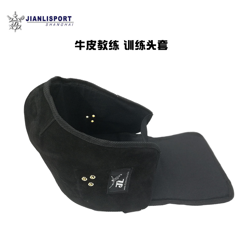 Shanghai Jianli Fencing Bull Leather Headgear Protective Trainer training with black professional equipment Supplies-Taobao