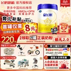 Special Offer]Feihe Xingfeifan Stage 1 700g Contains Opo Newborn Baby Formula Stage 1 official store