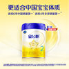 Official Genuine Product]Feihe Xingfeifan Stage 2 700g*6 Cans Stage 2 Infant Formula Milk Powder official store Genuine