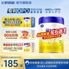 Member Exclusive]Feihe Xingfeifan Stage 3 700g Infant Formula with Opo official store