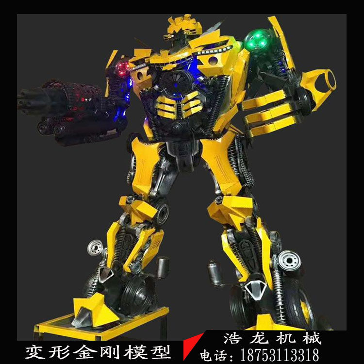 Daqing Large Metal Transformers Robot Bumblebee Optimus Prime Spider-Man Sculpture Outdoor Decorations