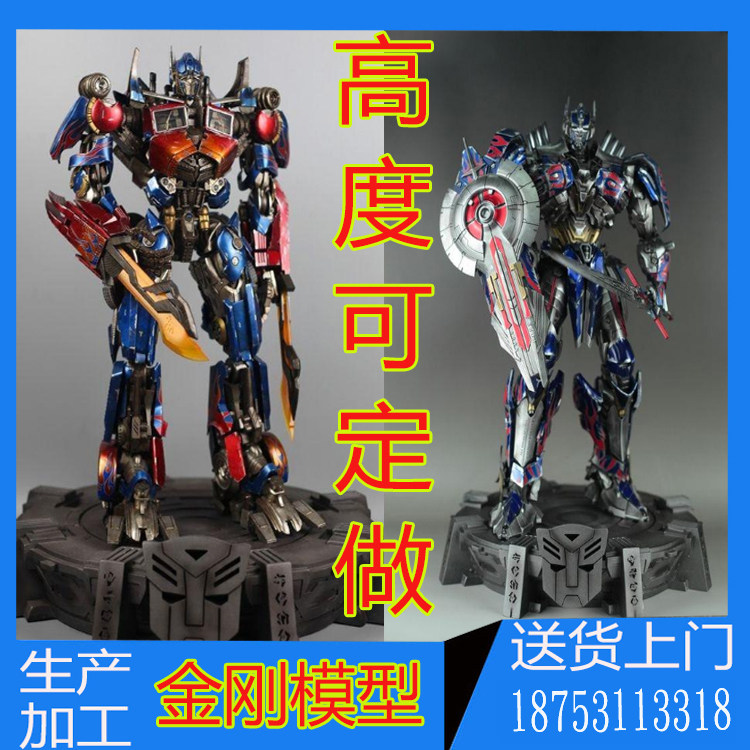 Large-scale Transformers robot model bumblebee metal iron art outdoor shopping mall sculpture custom oversized