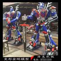 Bumblebee Large Iron Transformers Series Metal Ornament Model X Model Autobot Robot Optimus Prime