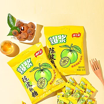 拍5件！嘉士利嘉士柏爆浆陈皮软糖